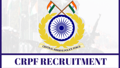 CRPF Recruitment 2023