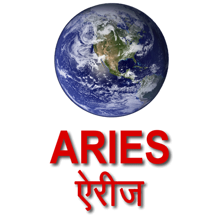 Library Trainee Recruitment in ARIES Nainital