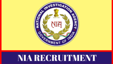 NIA Recruitment 2023