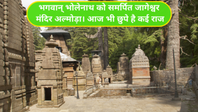 Jageshwar-temple-Uttarakhand